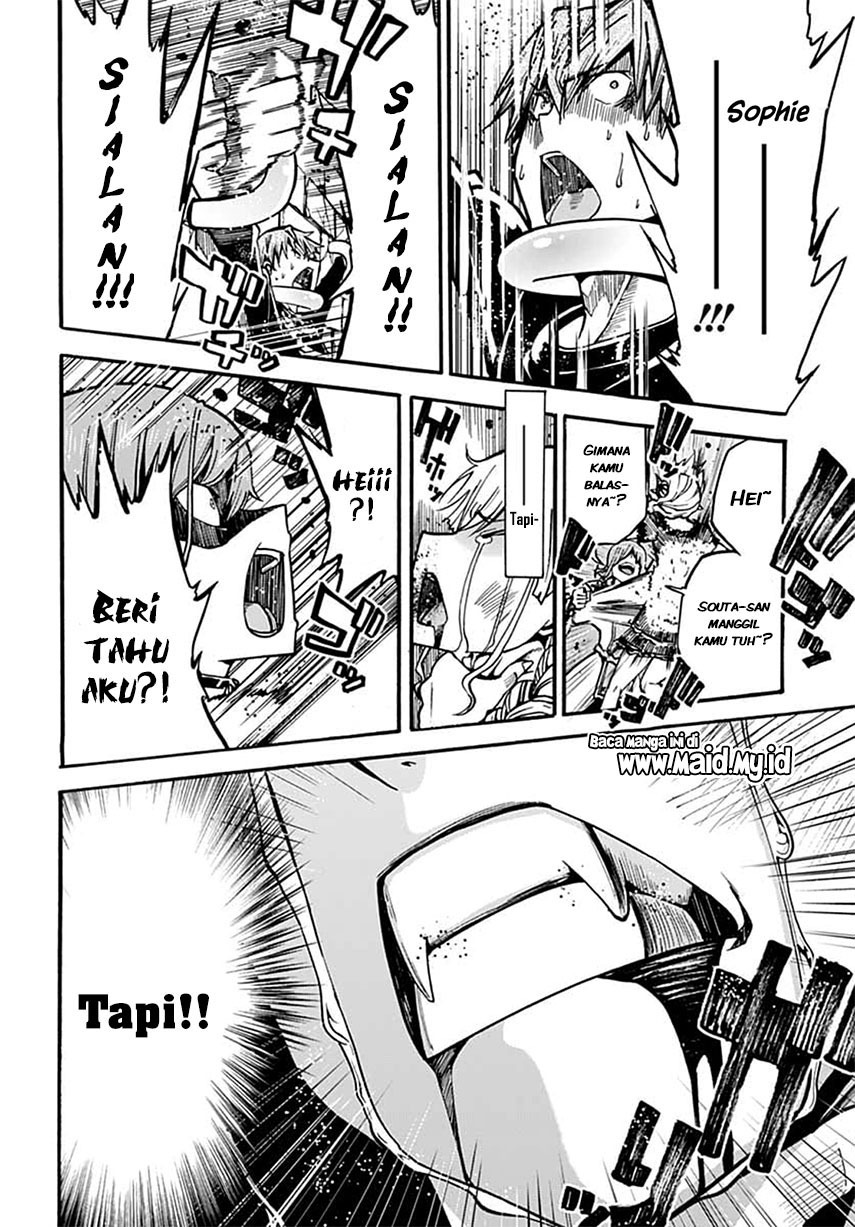 Magatsu Wanashi no Yuusha kari Chapter 05 Gambar 18